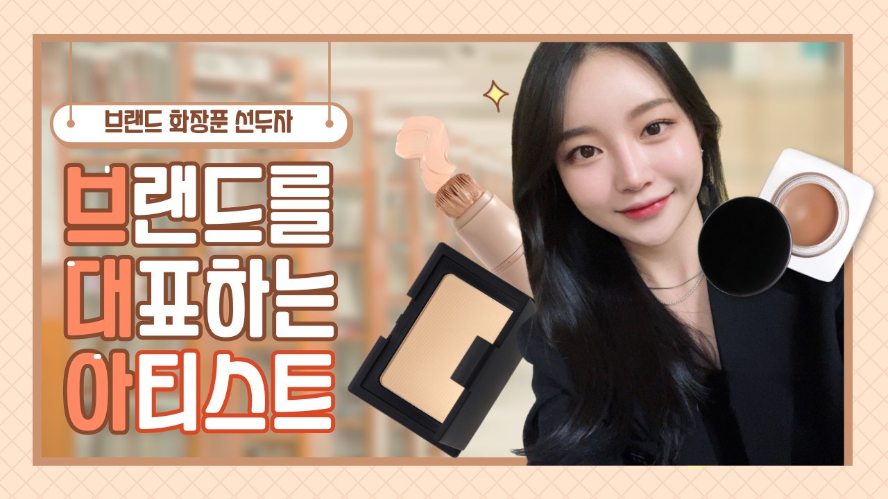 송하늘 수강생 Real 후기
