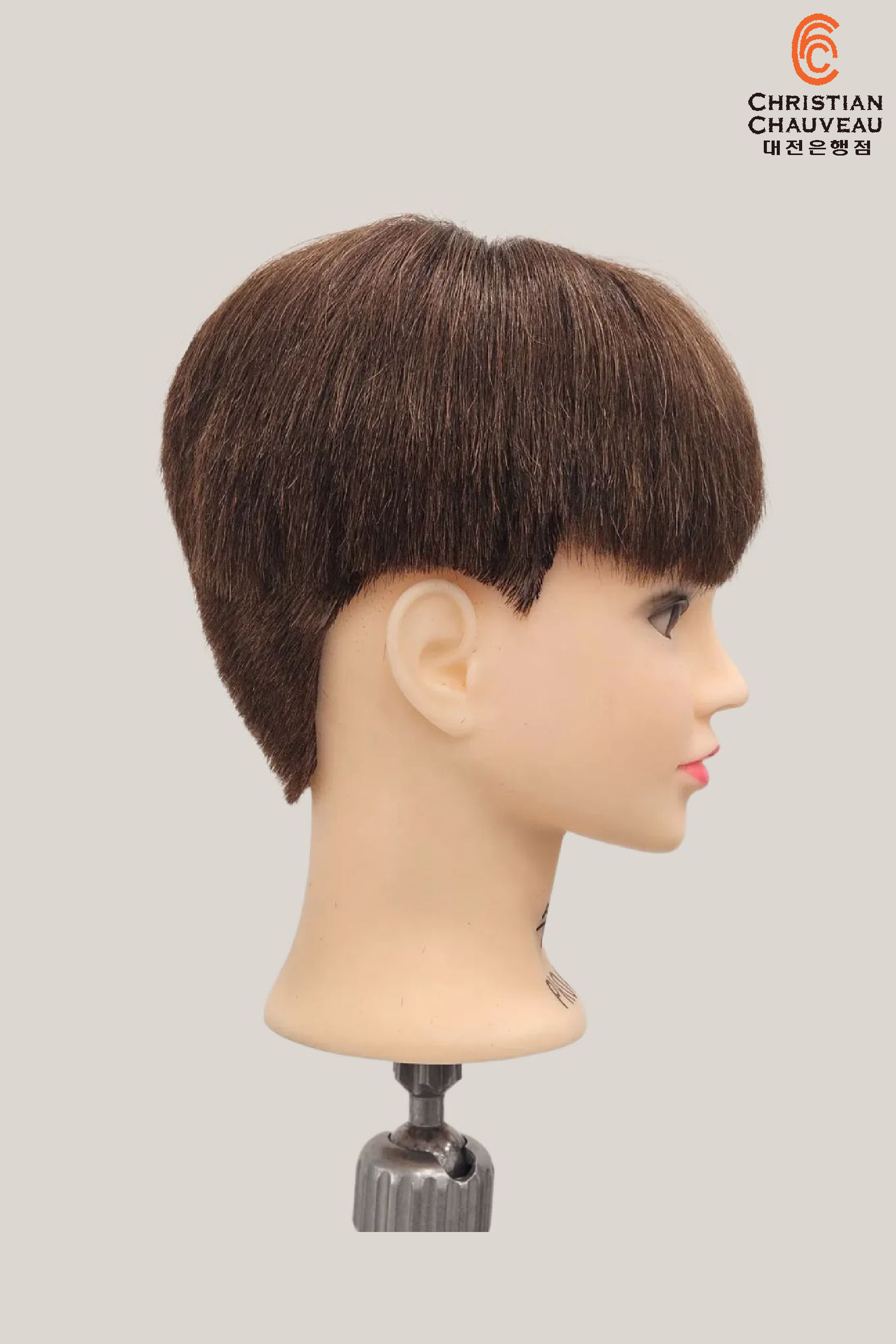 헤어
