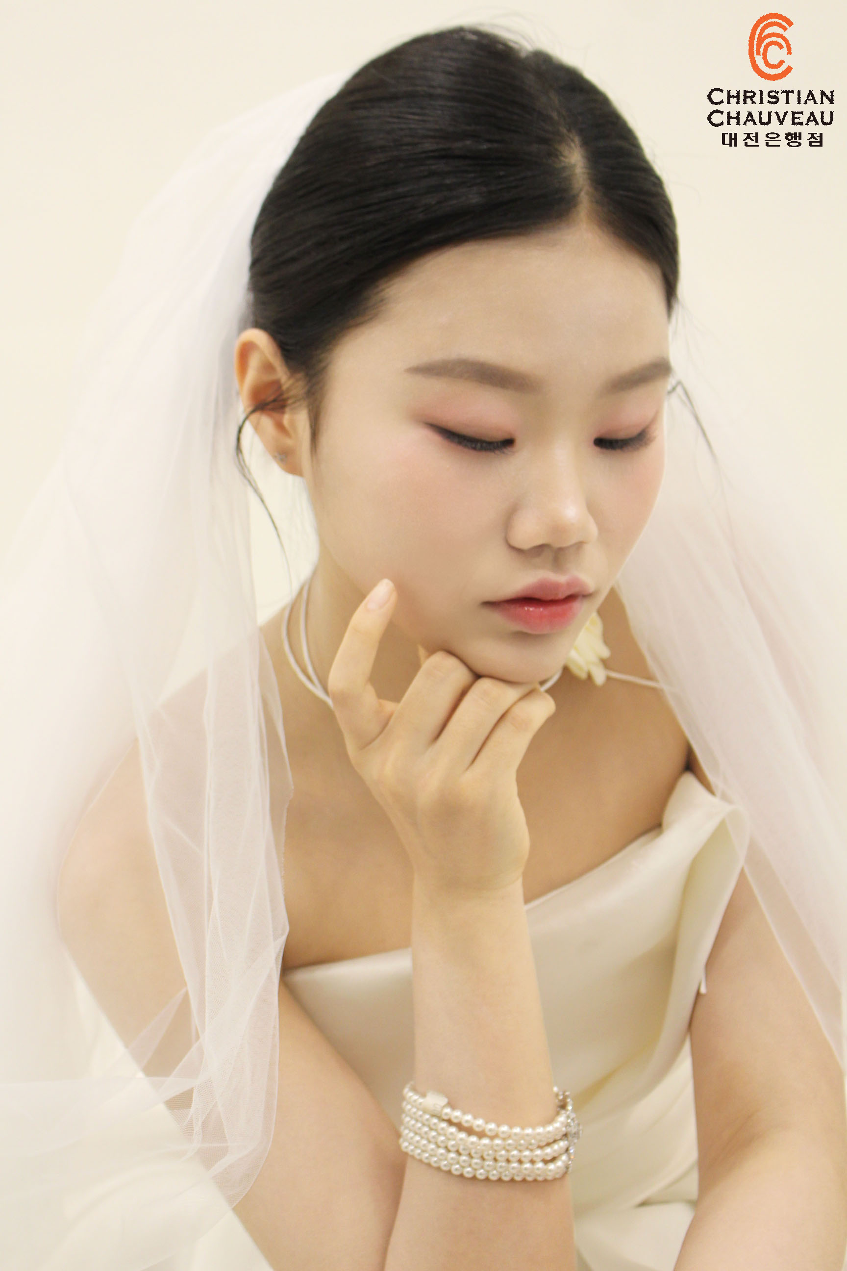 메이크업