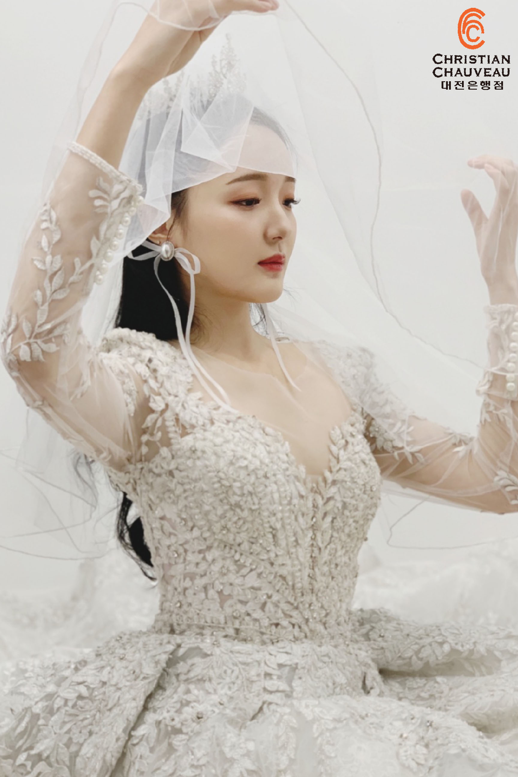 웨딩 메이크업